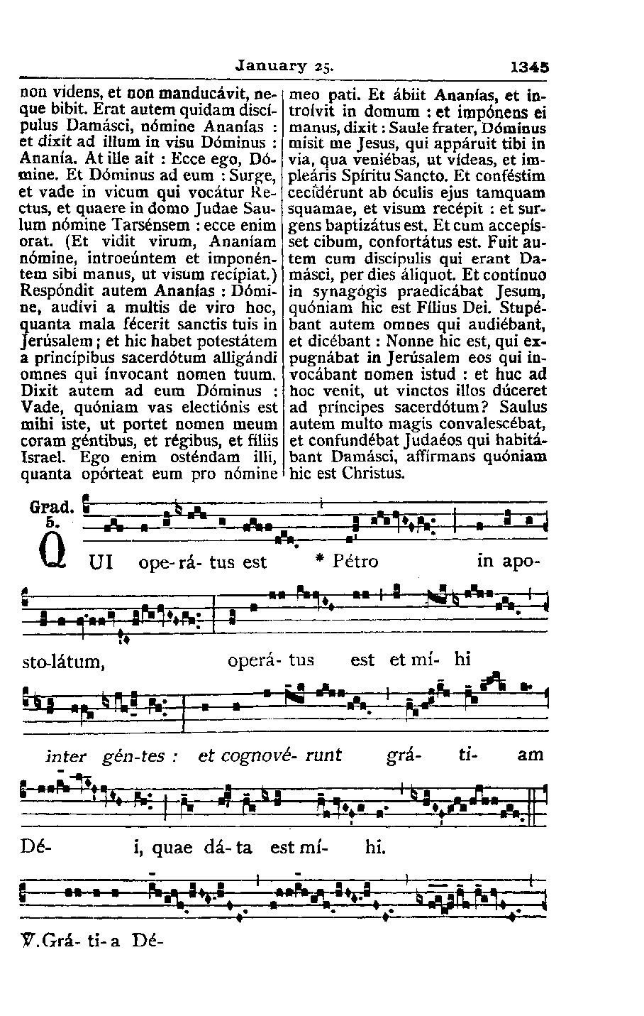 page 1345 ... Loading image...