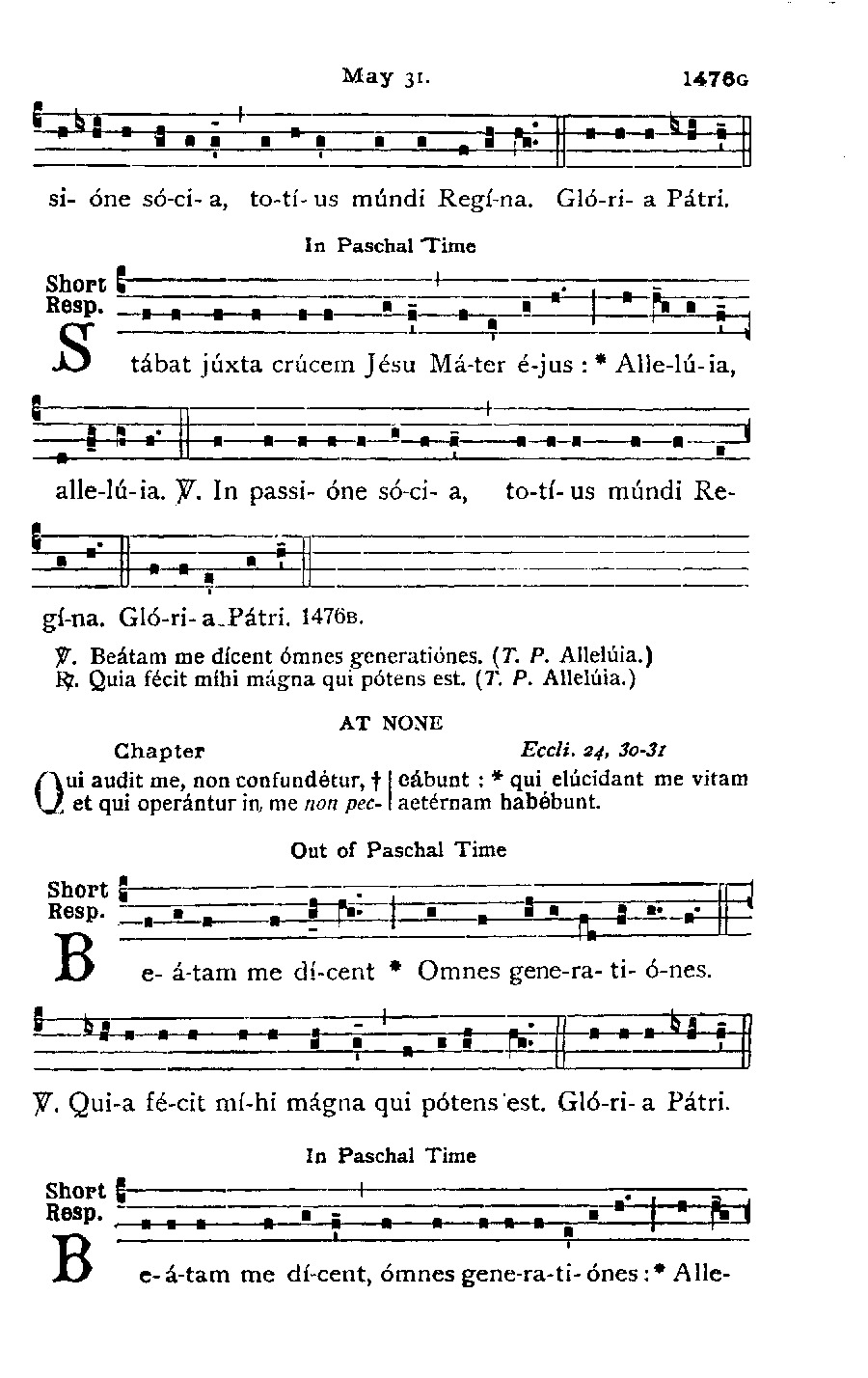 page 1476_G ... Loading image...