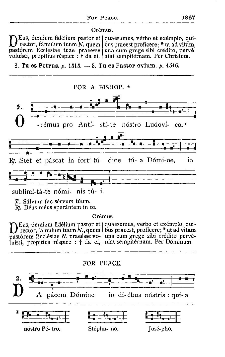 page 1867 ... Loading image...